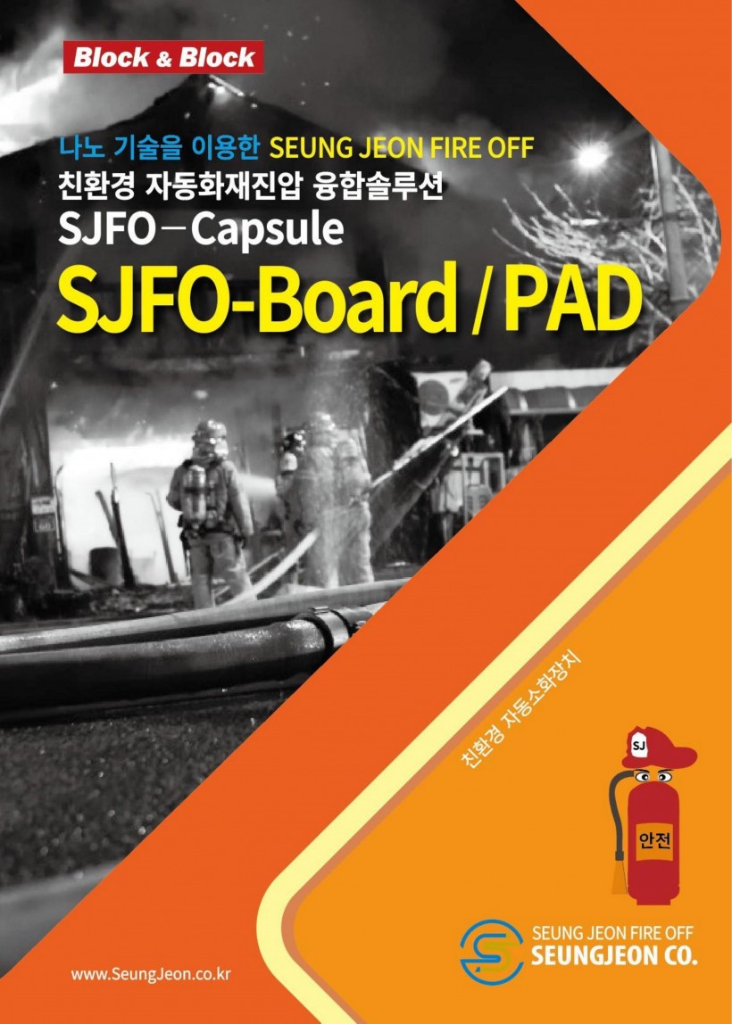 df85db5224b51ebb541df6468f1f8dd0_1718761560_2695.jpeg